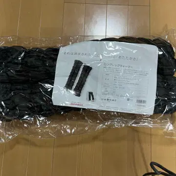 LOUVREDO 롱 레그 워머