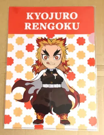 귀멸의 칼날 밀키 콜라보 렌고쿠 쿄쥬로 클리어 파일