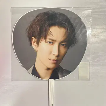 와타나베 쇼타 (SnowMan) i DO ME 부채