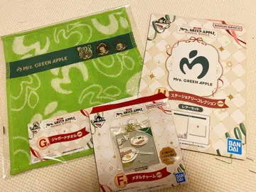 Mrs. GREEN APPLE 타월과 메탈 참 세트