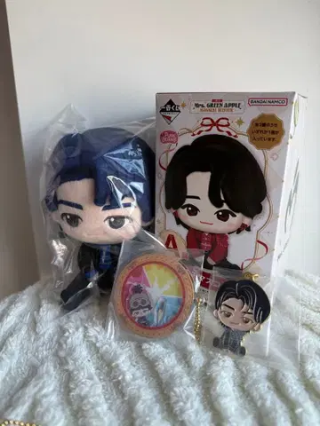 Mrs. GREEN APPLE 제일복권 와카이 히로토 세트