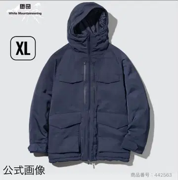 UNIQLO x whitemountaineering 하이브리드 다운 XL