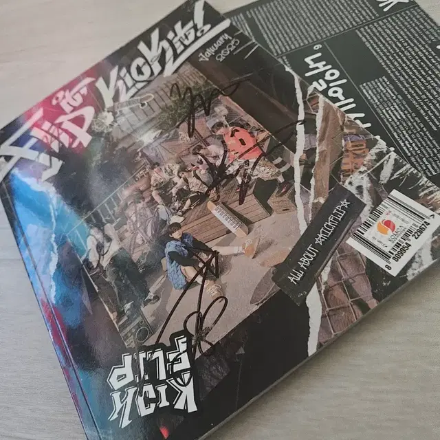 JYP 킥플립 kickflp 싸인 멘트 비매 앨범