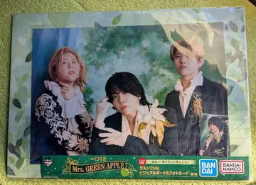 Mrs. GREEN APPLE 라스트 원 비주얼 보드 & 포토 카드