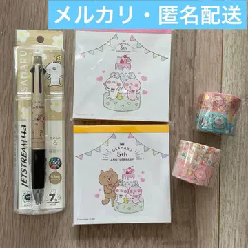 레어 상품 우사마루 제트스트림 메모 패드 마스킹 테이프 세트