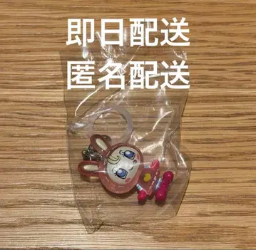 나루미야 메지루시 액세서리 가챠가챠 베리에짱