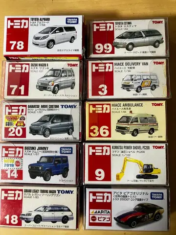 토미카 미니카 세트 10대 묶음 판매