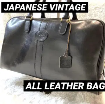 JAPANESE VINTAGE 80년대 올 가죽 미니 보스턴