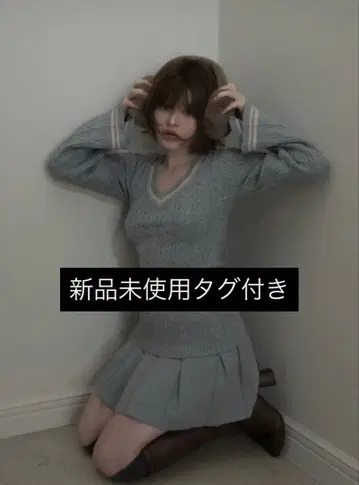 Andmary Yuhua school knit set up grey