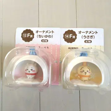 치이카와 에니마이 복권 치이카와 & 토끼 오너먼트 2체 세트