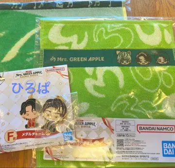 미세스 그린애플 1번 복권 메탈 참 자카드 타월 히로파