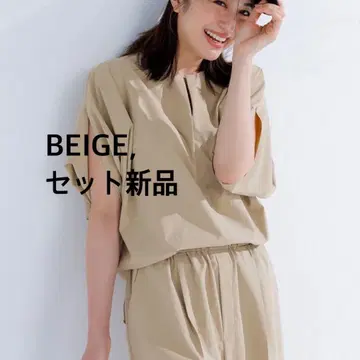 Beige. 베이지 블라우스 하프 팬츠 세트 택 포함 새상품