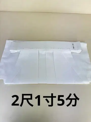 하카마 신사 신주 복장 일본풍 코스프레 신직 기모노