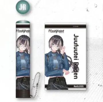 응원봉 튜브 나전