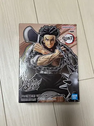 귀멸의 칼날 vibration stars 피규어 히메지마 교메이