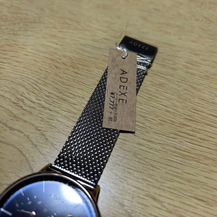 4번째 상품 이미지