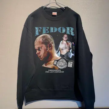 PRIDE [ L 사이즈 ] 트레이닝복