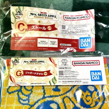 제일복권 Mrs. GREEN APPLE 미세스 C상 스톨 G상 타월