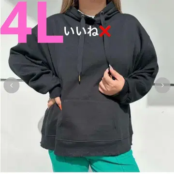 빅 사이즈 후드티 (쨩유리) 새상품