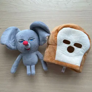 빵 도둑 입고 벗기 스트랩 봉제 인형