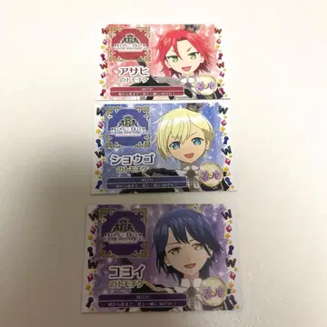 킨츠아 토모치케 WITH 아사히 쇼 고요이 세트