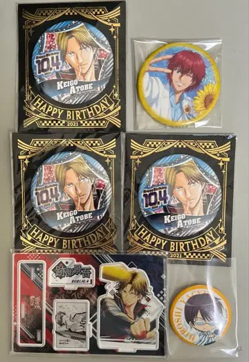 캔 배지 케이고 아토베 생일 아크릴 스탠드 외 5종 세트