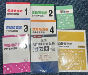 자격요건의 캐리카레 등록판매자 텍스트