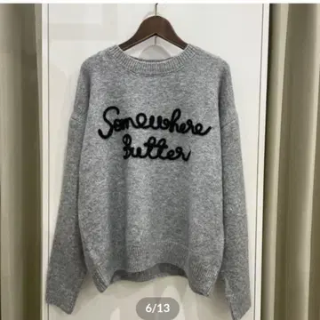 이시카와라보 피아체레 영문 디자인 니트 스웨터 (그레이)