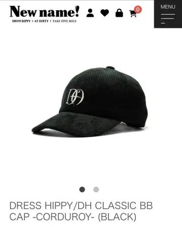 DRESS HIPPY CAP 코듀로이 블랙 캡