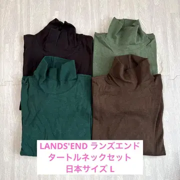 LANDS'END 랜즈엔드 터틀넥 4개 세트