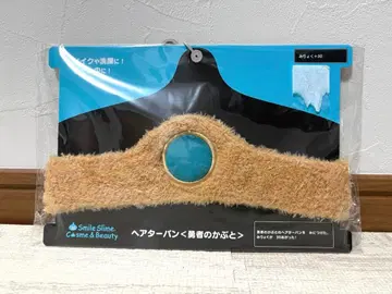 시마무라 드래곤 퀘스트 헤어 터번 용사의 투구