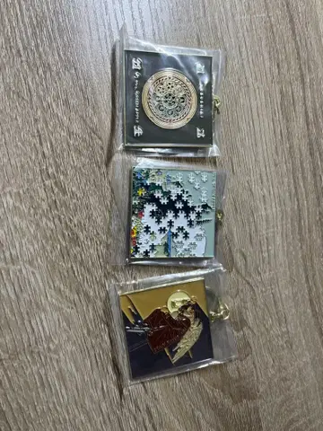 미세스 1번 복권 키링 3개 세트