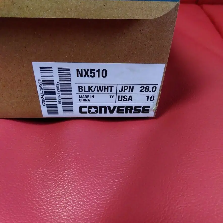 8번째 상품 이미지