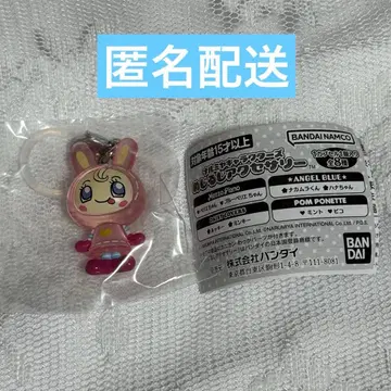 나루미야 캐릭터즈 메지루시 액세서리 베리에짱