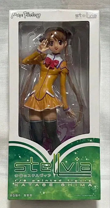 [ 미개봉 ] 우주의 스텔비아 카타세 시마 피규어