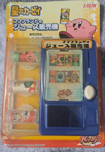 별의 커비 푸푸푸랜드 주스 판매기