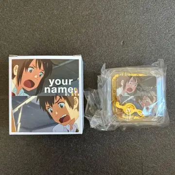 너의 이름은. 오르골 곡명: 전전전세