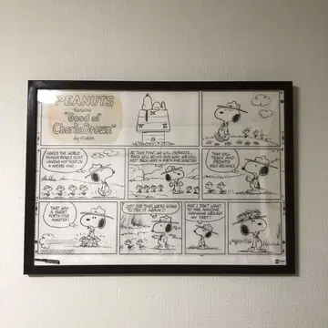 PEANUTS 스누피 A2 포스터 (스누피 뮤지엄 한정판)