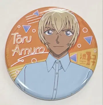 명탐정 코난 아무로 토오루 할로윈의 신부 시부코나 캔뱃지 SHIBUYA