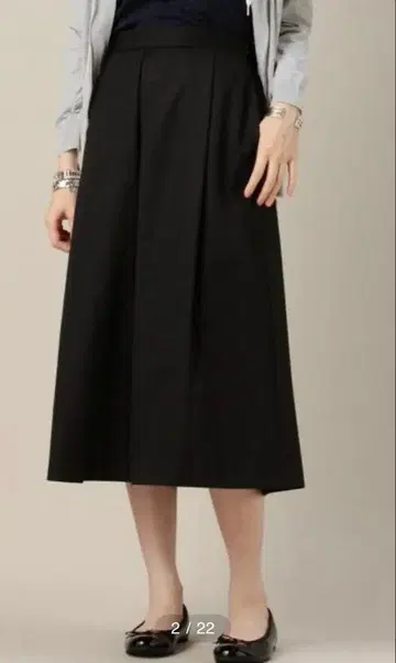 BY 마이크로 그로그랭 턱 스커트