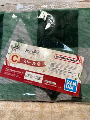 제일복권 미세스 그린애플 C상 스톨