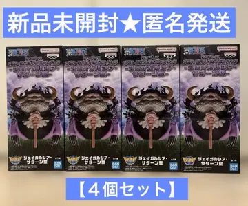 원피스 메가월드 수집용 피규어 제이 가르시아 새턴 성