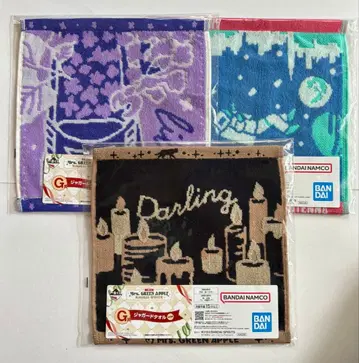 미세스 그린애플 제일복권 G상 자카드 타월 3종