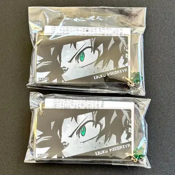 나의 히어로 아카데미아 미도리야 이즈쿠 키링 컬렉션 -The Eye's-