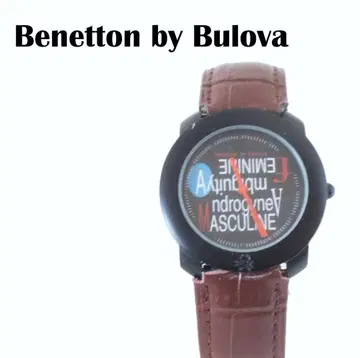 베네통 by 브로바 QZ 멀티 컬러 다이얼 라운드 블랙 손목시계