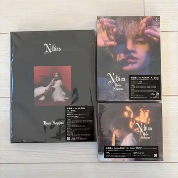 나카지마 켄토 1st album N / bias