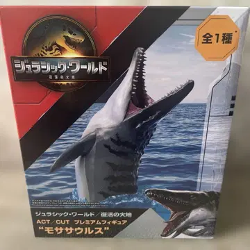 쥬라기 월드 부활의 대지 모사사우루스 프리미엄 피규어