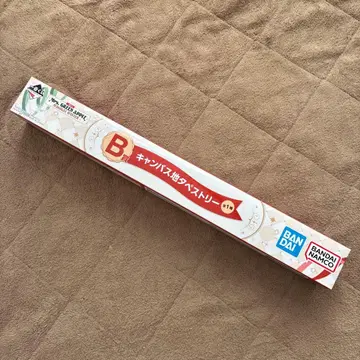 미세스 제일복권 B상 캔버스 태피스트리