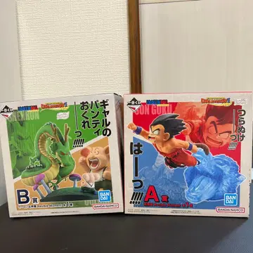 DRAGONHISTORYII A상 B상 세트