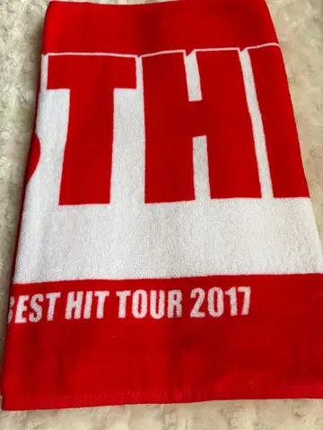DAICHI MIURA BEST HIT TOUR 2017 타월